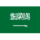 Saudi-Arabien